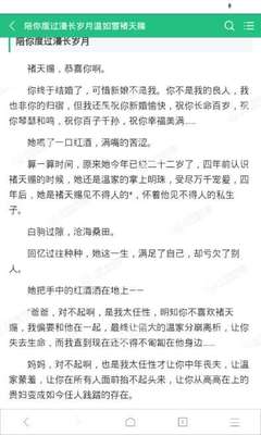 爱游戏官网首页